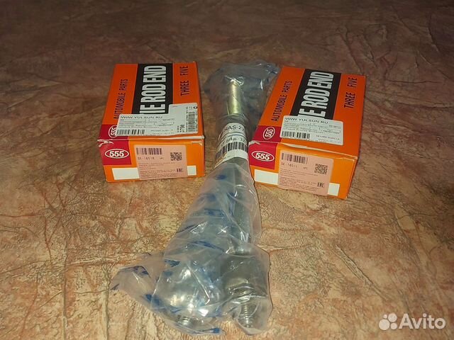 Рулевые наконечники Mazda 3