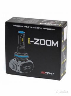 Лампа светодиодная i-zoom optima H4