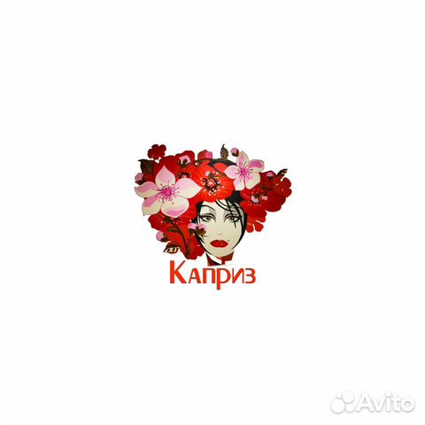 Мастер маникюра и педикюра