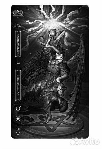 Темное Таро Фабио Листрани Goetia Tarot