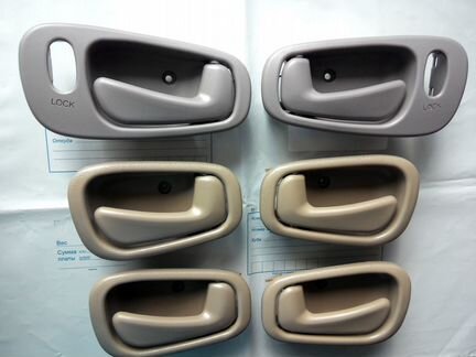 Ручка двери внутренняя Toyota Corolla(американка)