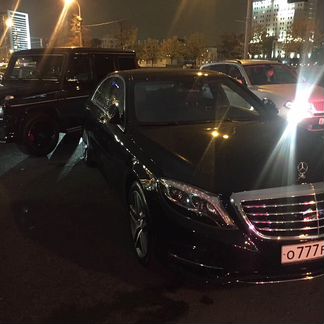 Личная охрана быстрое реагирование