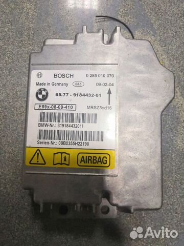 Эбу нпб BMW E87 E81 E90 E92 E84