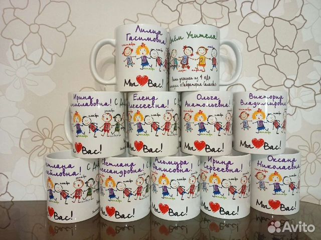 Печать на кружках, бутылках, брелках