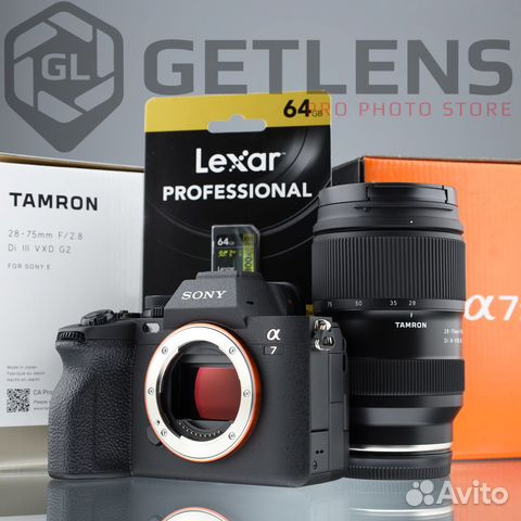 Sony A7 IV + Tamron 28-75 + Lexar 64GB