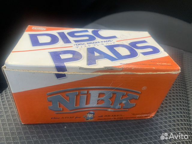 Тормозные колодки Corolla, Auris