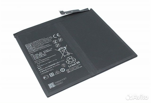 Аккумулятор Huawei MatePad 10.4 BAH3-W09