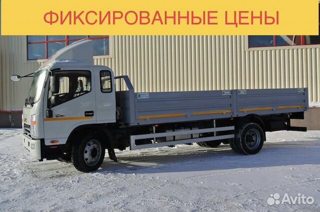 Грузоперевозки бортовые точно в срок