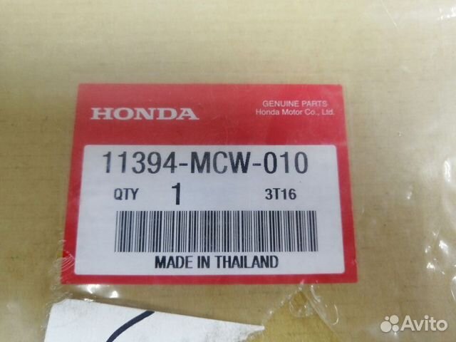 Прокладка крышки зажигания honda VFR800 06-15
