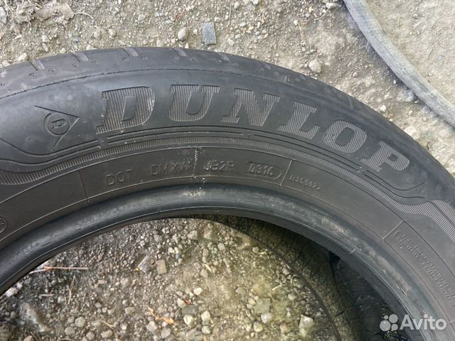 Dunlop Sport BluResponse 205/60 R16