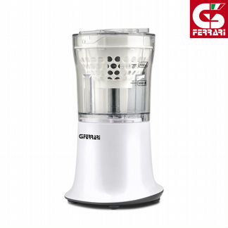 Чоппер - измельчитель G3Ferrari Samurai G20081