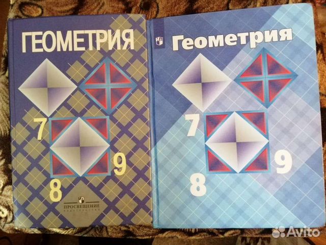 Учебники 1,2,3,4,5,6,7,8,9,10,11 и дошкольников