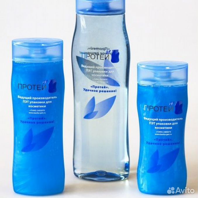 нтц протей логотип. протей николаевск-на-амуре. протей лого. комус упаковка выставочный стенд. нтц протей.