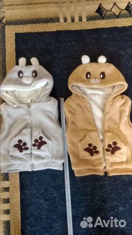 Детская одежда для мальчиков