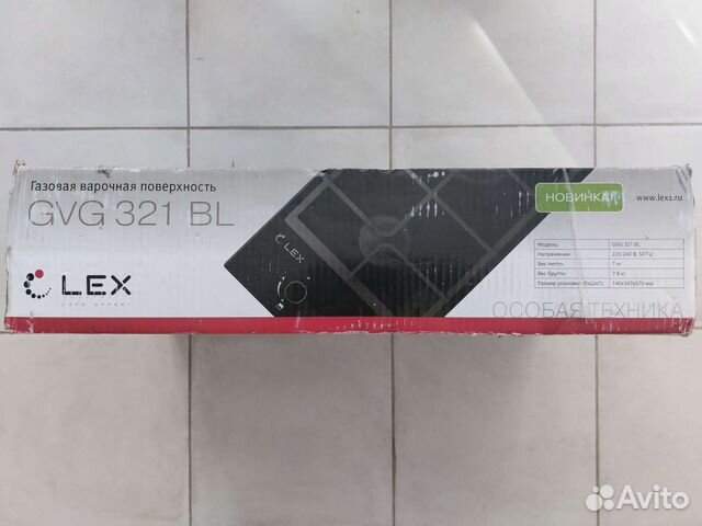 Газовая варочная поверхность LEX GVG 321 BL