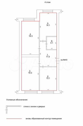 3-к. квартира, 80,9 м², 4/5 эт.