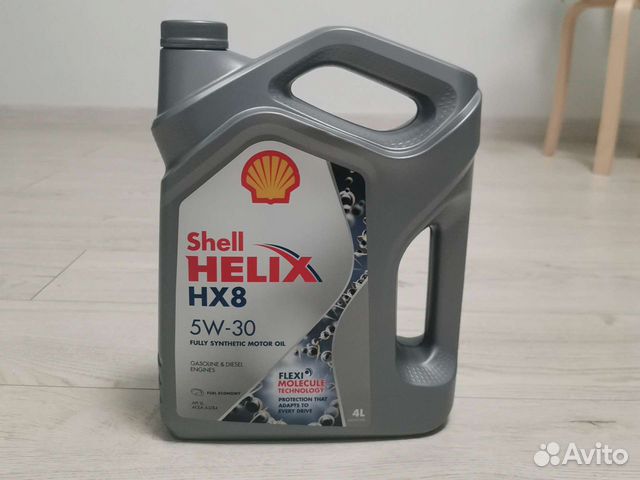 P shell