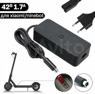 Зарядное устройство Xiaomi Mijia M365