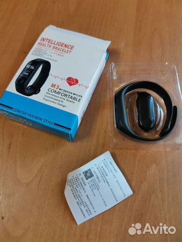 Фитнес браслет