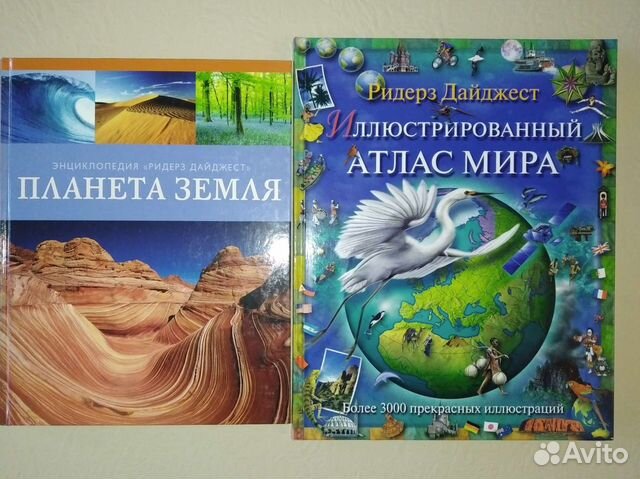 Книги для детей и подростков
