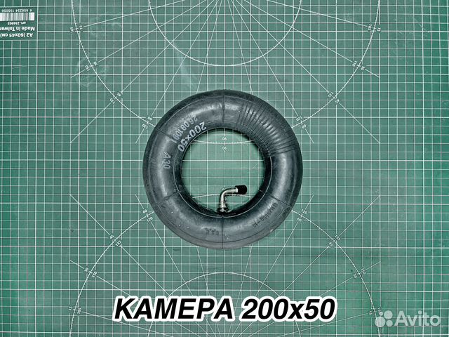 Камера для самоката 200x50 CST