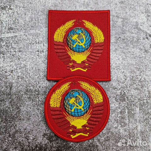 Герб ссср, шеврон