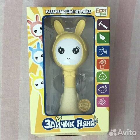 Новый Зайчик Няня с погремушкой
