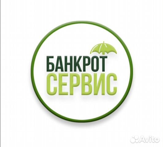 Расклейщик объявлений Ногинск/ Ежедневные выплаты