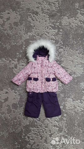 Костюм зимний