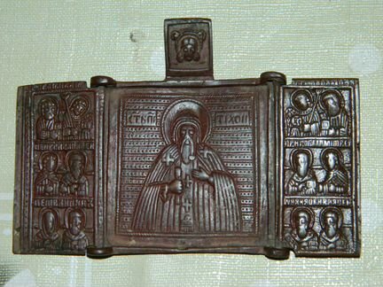 Редкий бронзовый складень Тихон Луховской 19 век