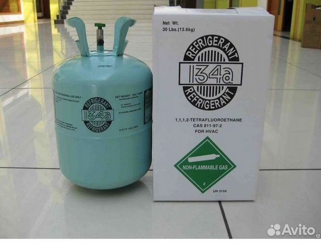 Фреон 134a 13.6