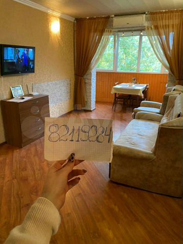1-к. квартира, 33,3 м², 4/6 эт.