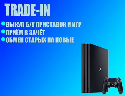 Sony ps4 Slim 1 Tb + игра (Гарантия)