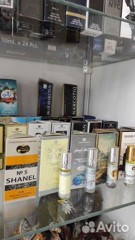 Арабские масляные духи