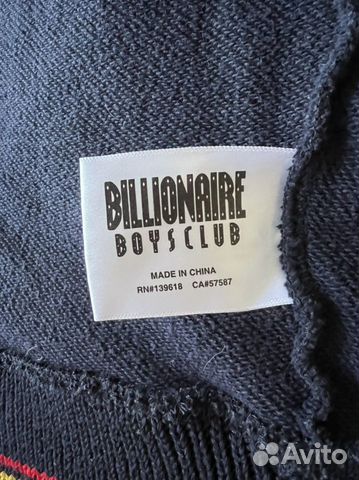 Billionaire мужское оригинал