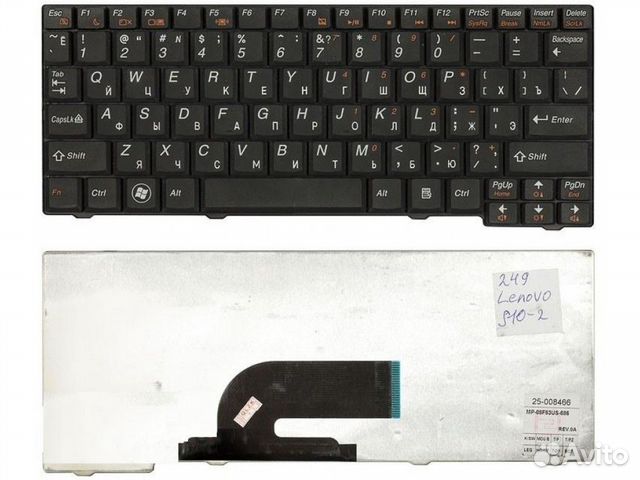 Клавиатура Lenovo S10-2