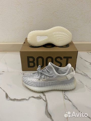 Кроссовки Новые Adidas Yeezy boost 350 V2