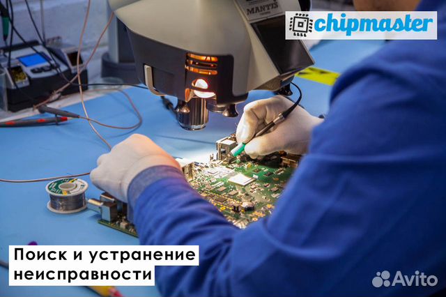 Ремонт телефонов Xiaomi/Huawei/Sony/Lenovo/Asus/LG