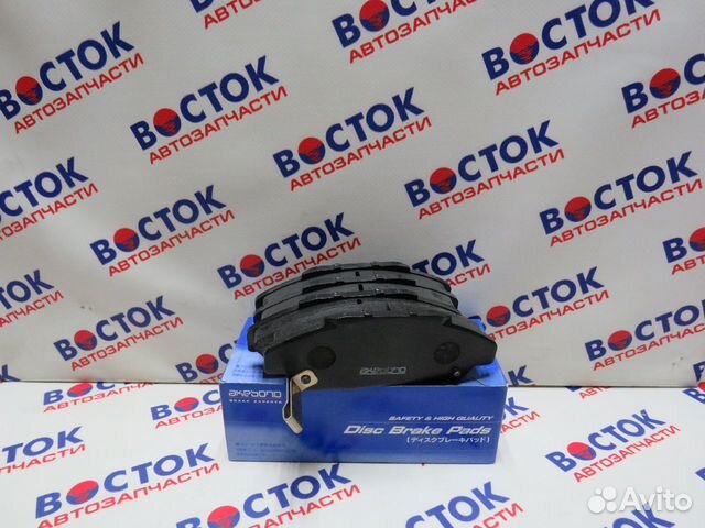 Колодки тормозные akebono AN308WK