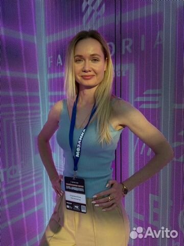 Интернет маркетолог удаленно