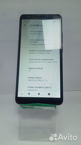 Телефон ZTE Blade L210Ru