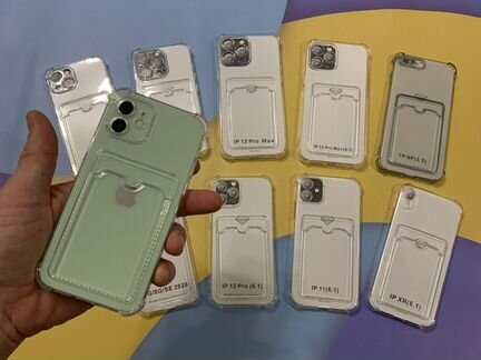 Чехол прозрачный с кармашком на iPhone