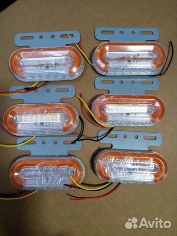 Фонарь габаритный на Газель 6шт