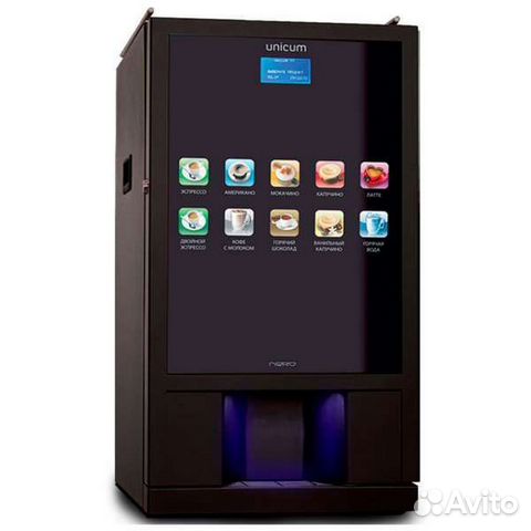 Кофейный автомат Unicum Nero (Уникум Неро) зерно
