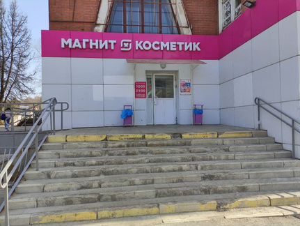 Ремонт телефонов, планшетов, ноутбуков