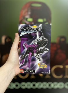 Новый и запакованный Lego 8507 Energy Slizer