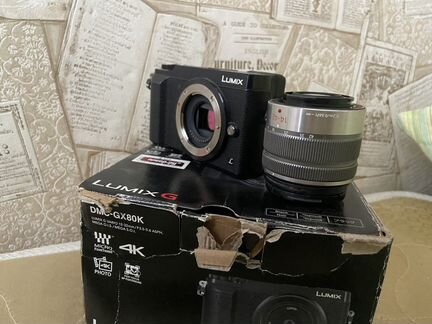 Panasonic lumix gx80