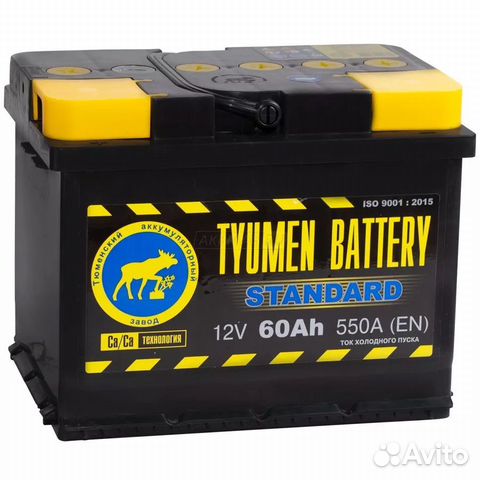 Аккумулятор Тюмень 60Ач, 550А
