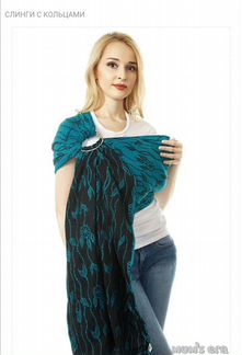 Слинг с кольцами 