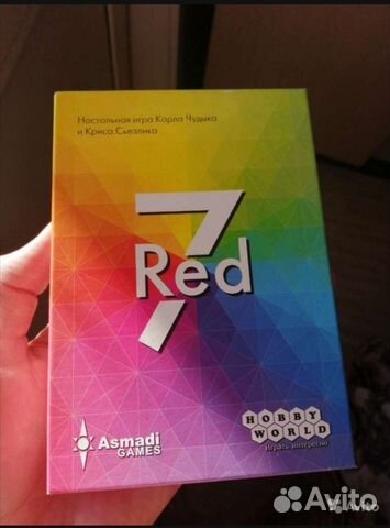 Настольные игры